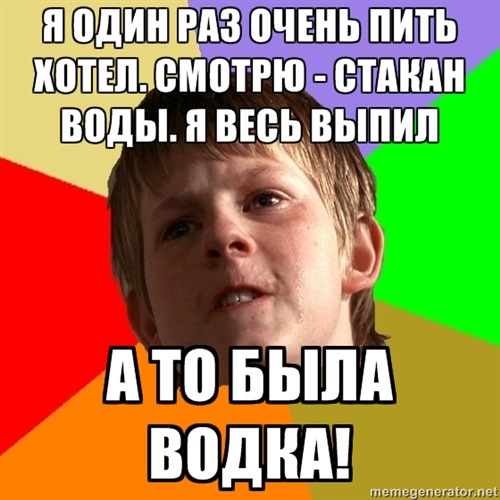 http://cs10892.vkontakte.ru/u120564864/-5/x_595d0e7a.jpg
